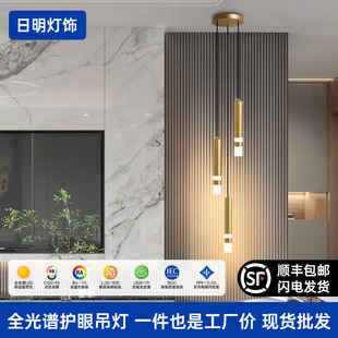 �p�ݴ��^������ş��F�����s�͏d���������ҵ�������L������