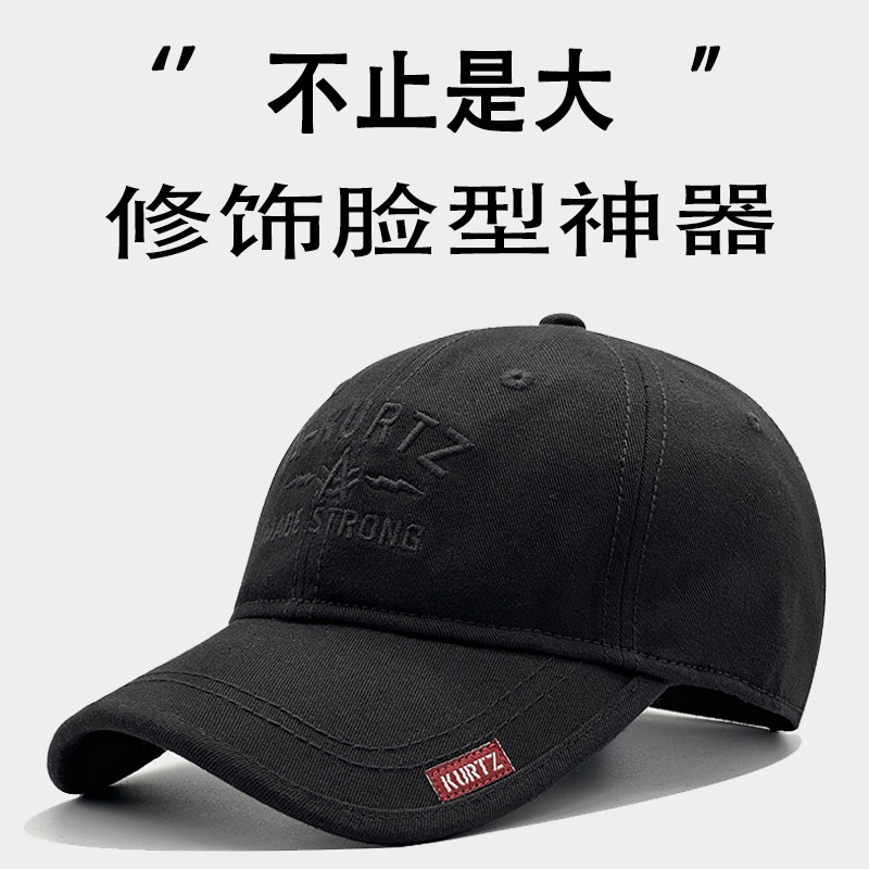 순수한 면 오래된 표준 검정