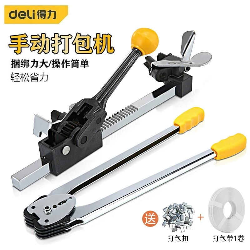 Упаковочная машина Упаковочная машина Упаковочная машина Упаковочная машина Упаковочная машина Упаковочная машина