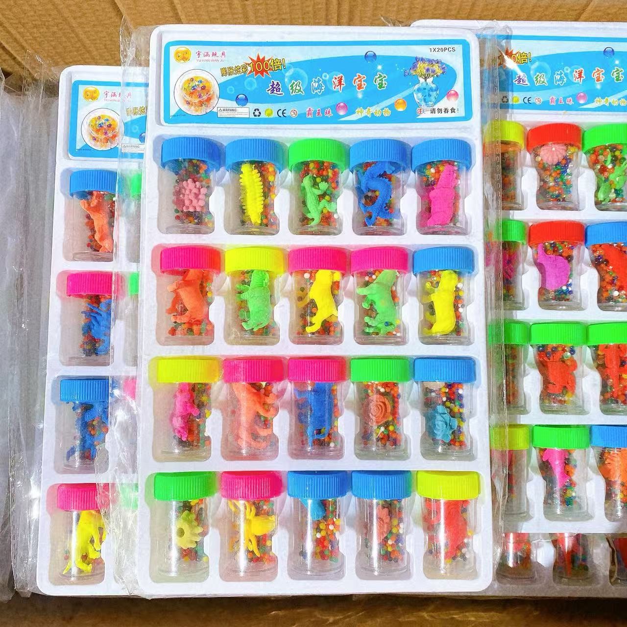 Remojar cuentas grandes, bebés marinos, perlas absorbentes, remojar animales grandes, juguetes de verano para niños, paneles colgantes de animales inflados 20 al por mayor