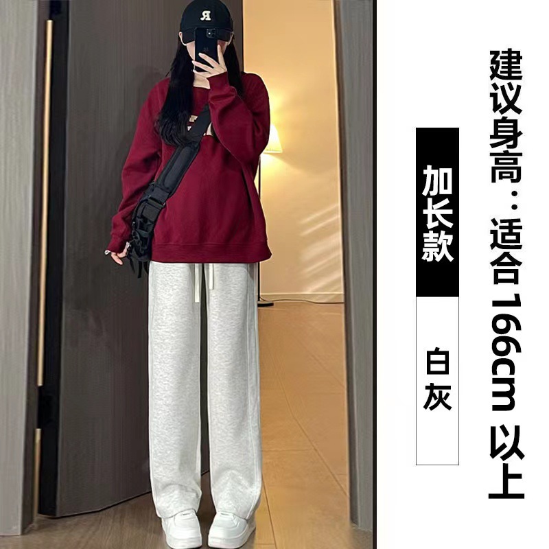 2310 흰색 재 연장