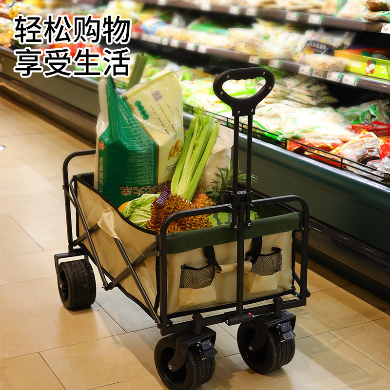露营营地车网红升降推车拖车户外大野营手拉小车野餐摆地摊|undefined
