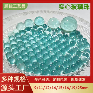 ���Ĳ�����9/11/12/14/15/16/19/25mm�������鲣�������������