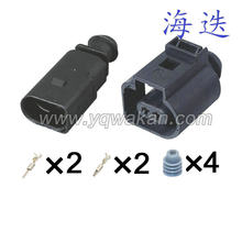 1J0973802/1J0973702 �m��춴��M��ضȭh��DJ7022A-1.5-11/21