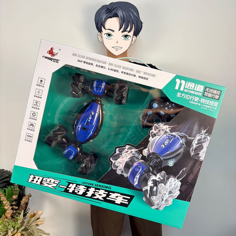 Fall-Resistant Wireless Remote Control Four-Way Off-Road Vehicle Stunt Car Rechargeable Racing Children's Toy Gift Box Kindergarten Wholesale Fall-Resistant Wireless Remote Control Four-Way Off-Road Vehicle Stunt Car Rechargeable Racing Children's Toy Gift Box Kindergarten Wholesale