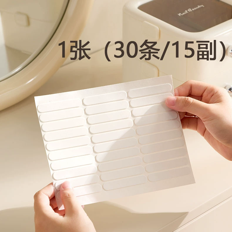 Двусторонний клей для ногтей