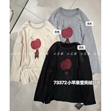С��Ůװ73372��������ɴ�����mm������з�Сƻ����������T��