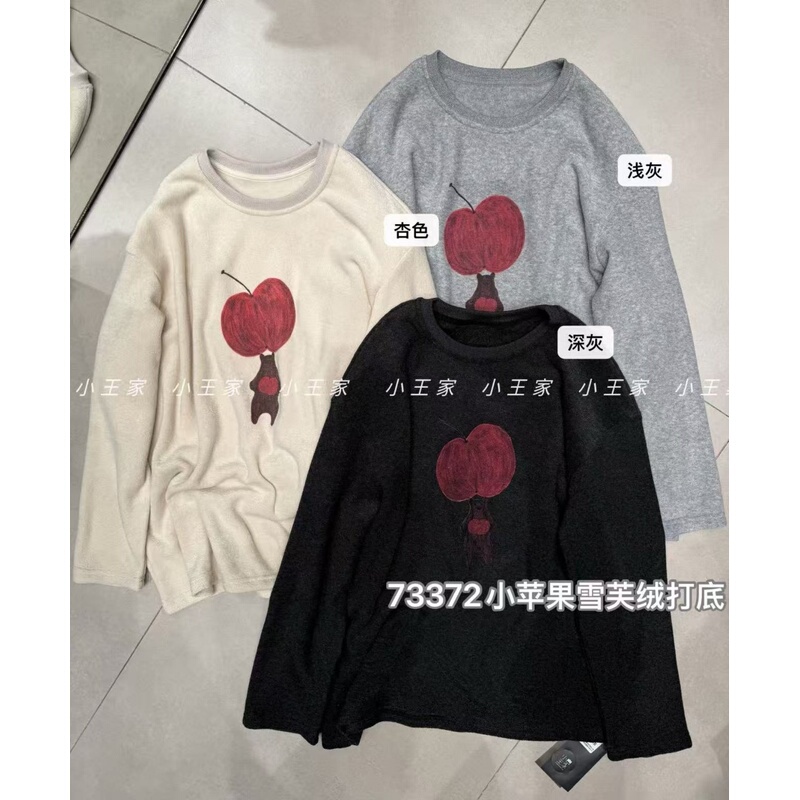 Xiao Wang Women's Clothing 73372 Winter Korean Version Loose Plus Size Lazy Casual Style Little Apple Velvet Base Shirt T-Shirt