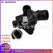 2662030675 A2662030275  A2662030475 ������ �m��÷ِ��˹���Y