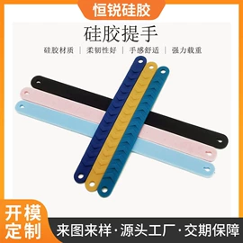 日用橡胶;橡胶密封圈;其他塑胶零件