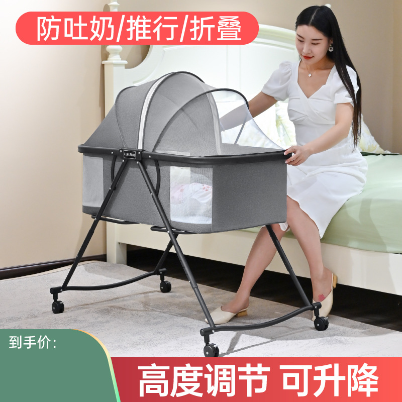 Crib Multifunctional Portable Movable Baby Bed Newborn Cradle Bed with Roller Mosquito Net Foldable