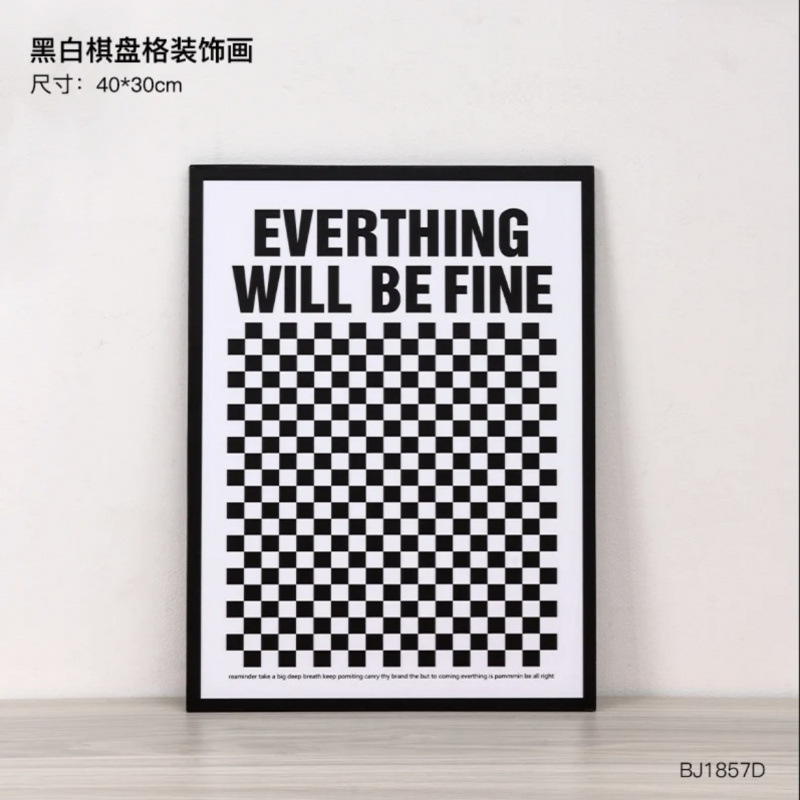 北欧イン九方格子装飾絵画美容テーブルテレビキャビネットベッドサイド靴キャビネット絵画寝室抽象装飾品|undefined