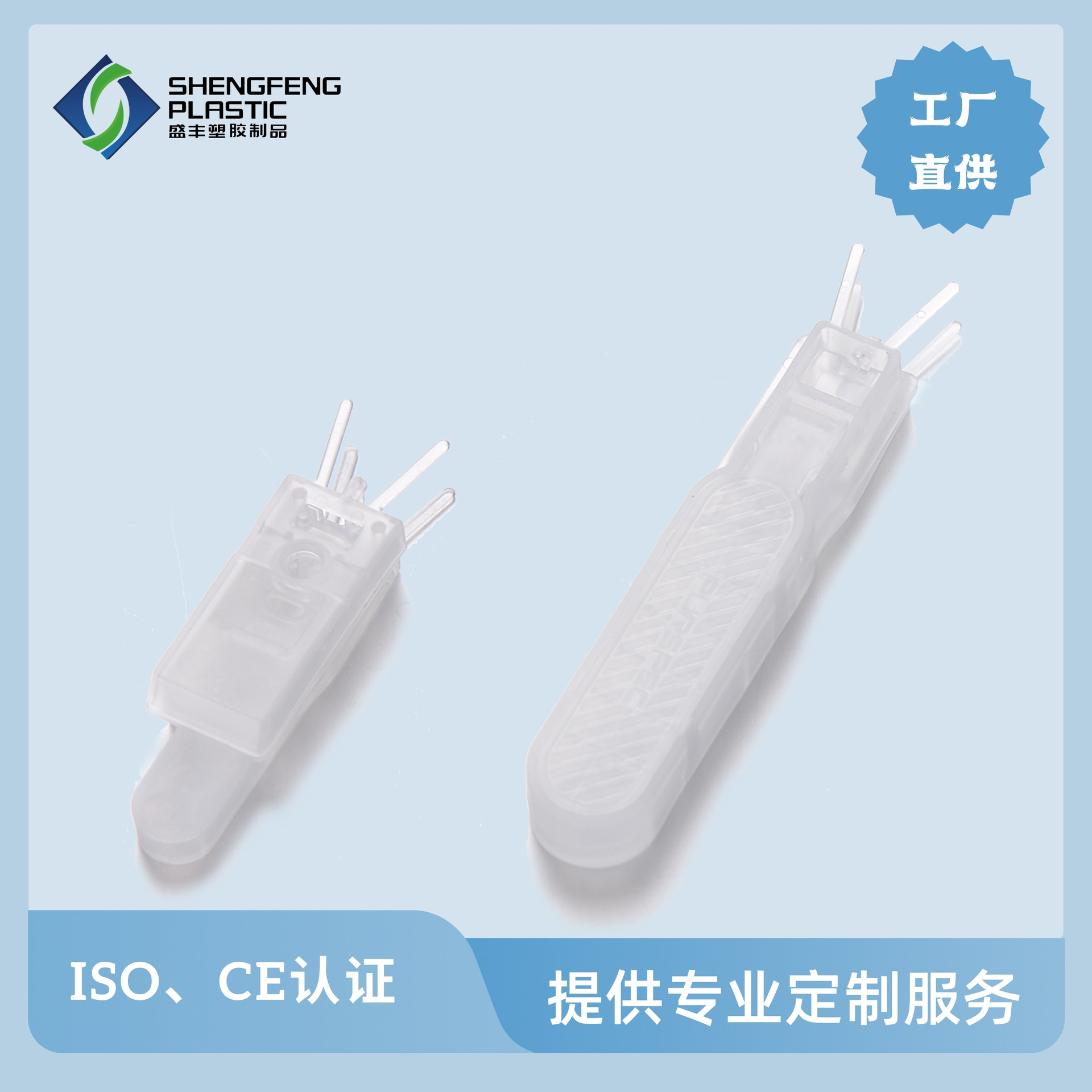 QP试剂盒定量试剂盒塑料检测试剂盒实验室用QP试剂盒塑料试剂盒