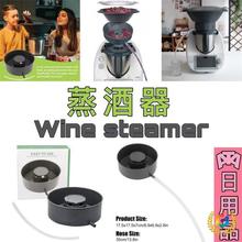 ?�m���Thermomix TM5 TM6 TM31�N���CС������Ʒ�^�V����������