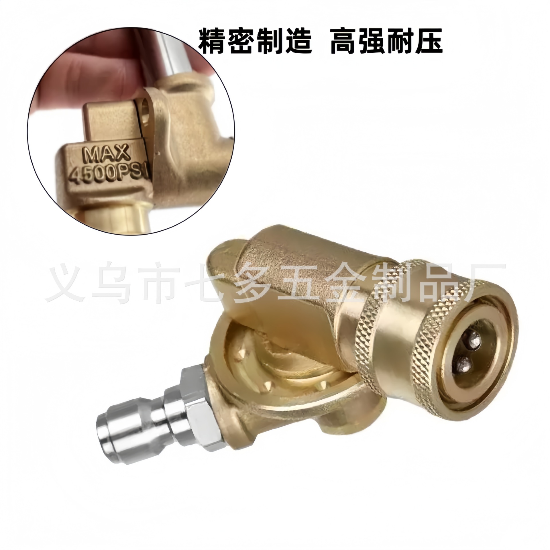 纯白_800_693_副本