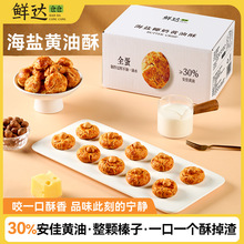 �r�_�}�}���}�S����ɽ���������������������eʳƷ��ʳ�����