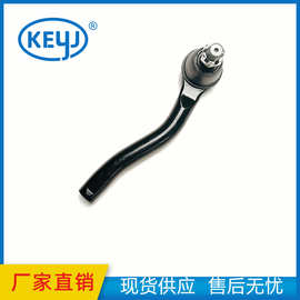 适用于日产尼桑48520-9Y025 方向机外球头拉杆485209Y025厂家直销