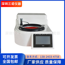 �¿�YMP-1S��yʽ����C  ɰ��ȫ�ԄӒ���C ƽ�������A����C