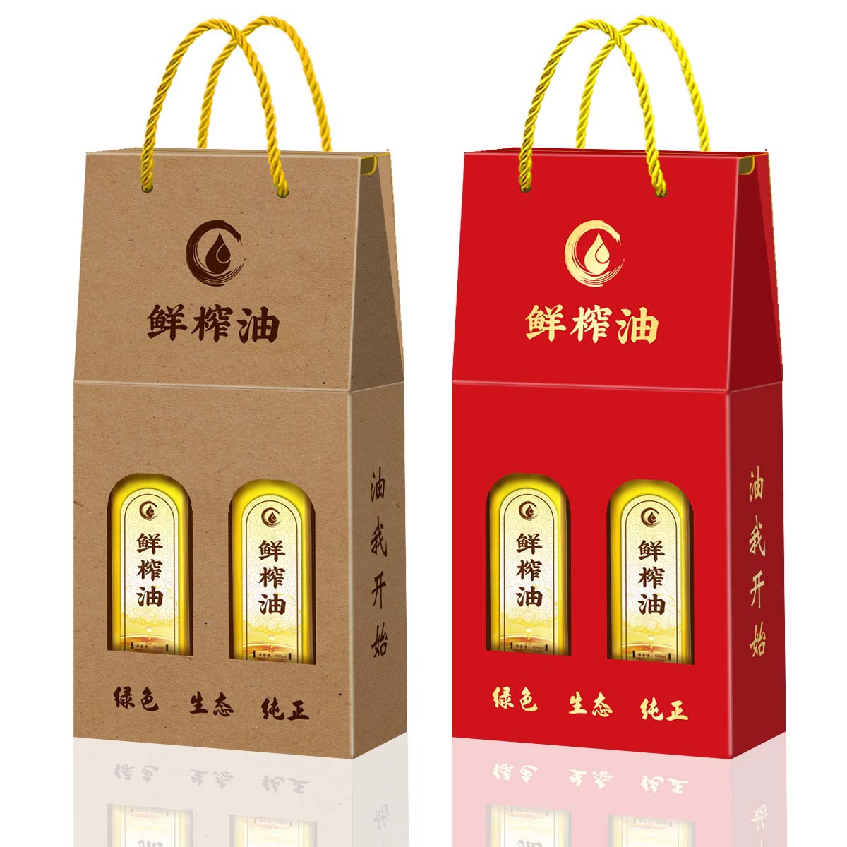 10个鲜榨油礼品盒山茶核桃亚麻葡萄葵花菜籽橄榄杏仁芝麻油包装盒