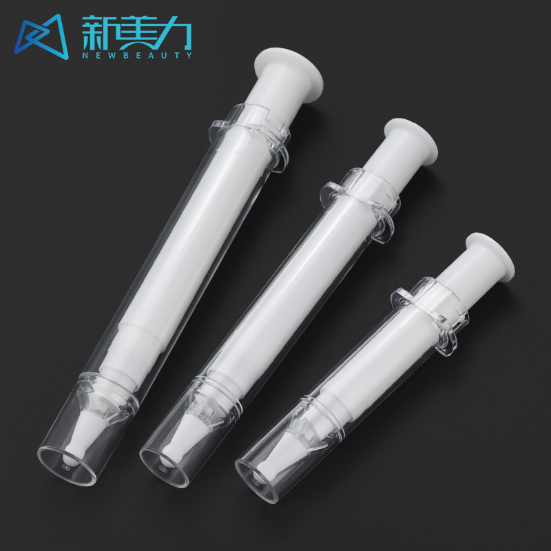 新美力现货5ml按压式针管10ml精华乳管20ml液态超声刀眼霜包材