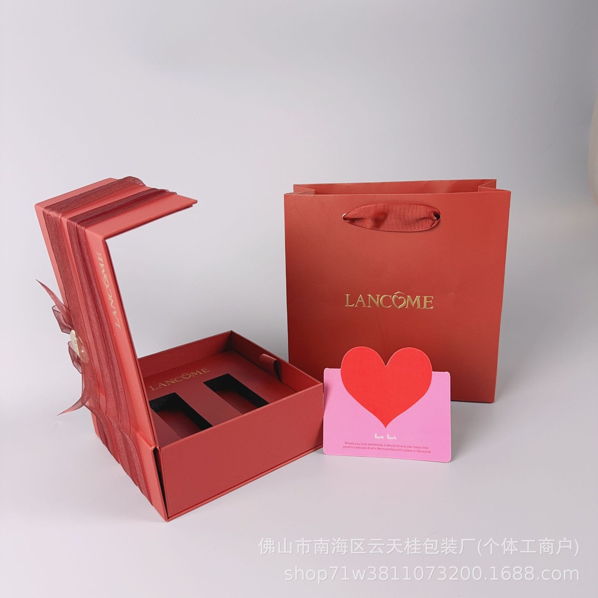 兰家寇新款520空礼盒唇釉双支装红皮革限定情人节礼盒套装礼品盒