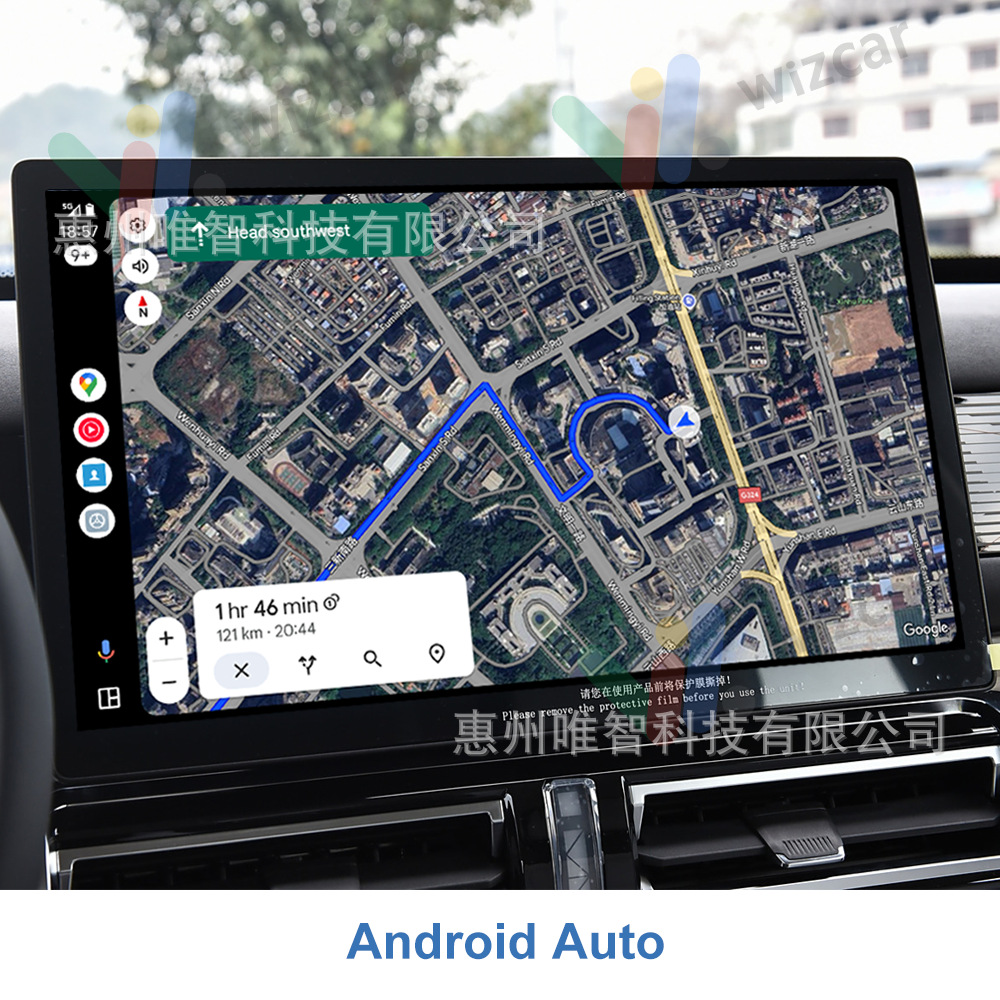 BYD SeaLion Seagull Dolphin WIZCAR E01 Google Map Spotify Music Multilingual Apple CarPlay Android Auto For CN Version BYD Auto