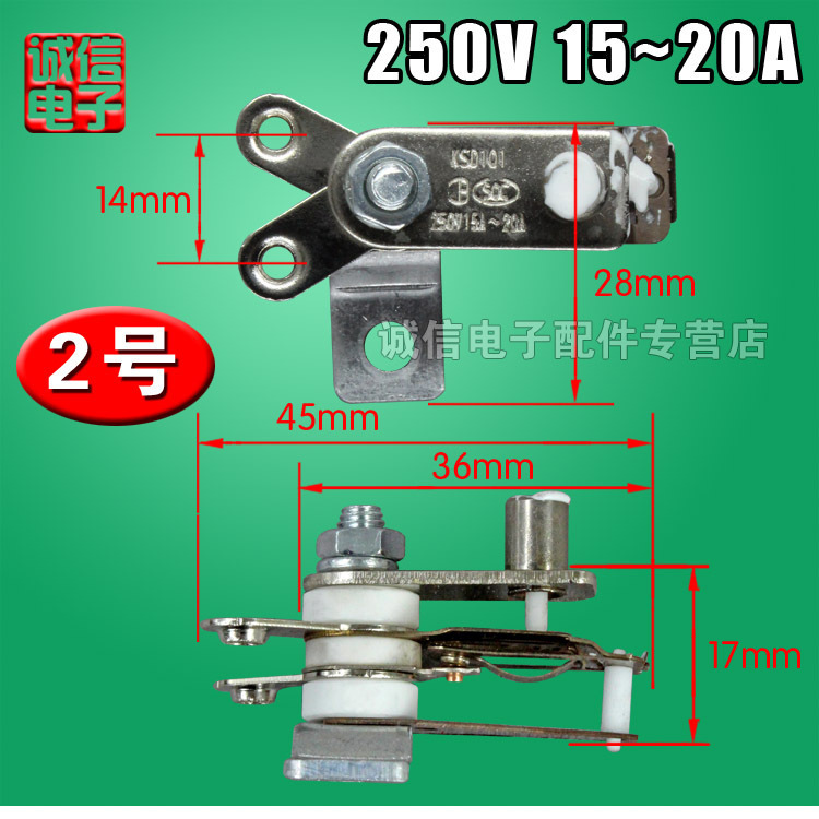 電気圧力鍋圧力スイッチ圧力鍋温度制御器圧力鍋温度制御スイッチ圧力鍋部品|undefined