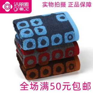��Ʒһ��Ʒ������231276������ɫ����ˮ�Ứë��ϴĘȫ��������l