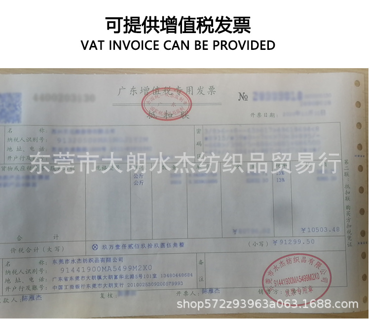 A版羊仔毛_22 - 快阅看图王.jpg