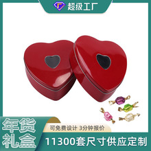 �����ǹ��ɿ����F�� �ɐ��_��С�YƷ�̄��ͶY�R���F���b��