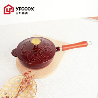 YFcook珐琅铸铁锅家用炒菜锅无涂层宝宝辅食锅热奶锅电磁炉小炒锅