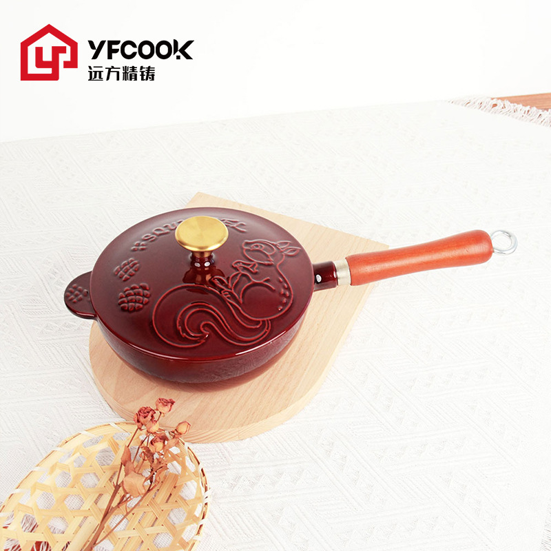 YFcook 에나멜 주철 냄비 가정용 wok 코팅되지 않은 이유식 보충 냄비 뜨거운 우유 냄비 유도 밥솥 작은 냄비