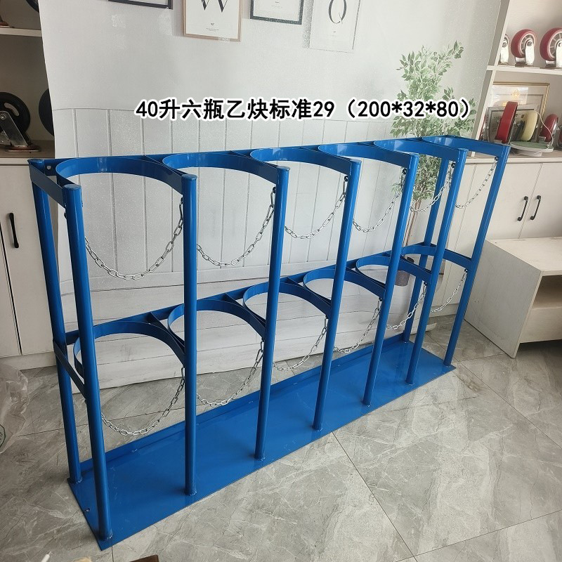 40 liters of six bottles of acetylene standard 29 (200*32*80) default blue requires white remarks