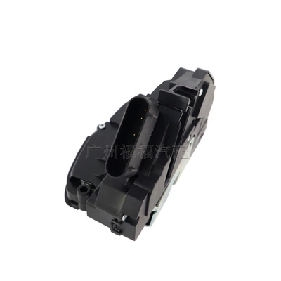 Ford Door Central – Car lock