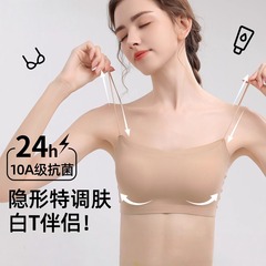 女性用のホットスタイルのシームレスな美しいバックブラ、チューブトップ、スパゲッティストラップ、ノンワイヤー、小さな胸のプッシュアップ、滑らかなワンラインサポートブラ