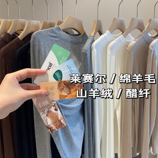 2025�ﶬ���ƃ�룡�Rِ����ëɽ��q���w�A�I����I���T��Ů