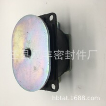 Դ^SNlәC֧z|OE;81962100605/819962100502|