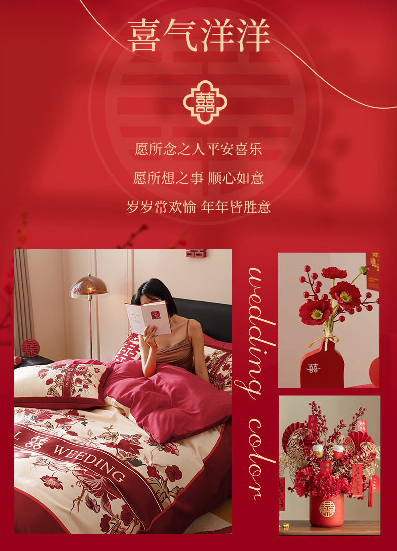 6e0bc746-c2bc-4738-872a-637b4995239d.jpe