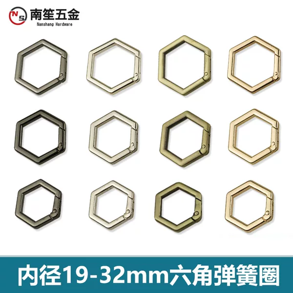 Inner Diameter 19-32mm Luggage Hardware Accessories Hexagonal Spring Ring Bag Handbag Shoulder Strap Connection Buckle Hanging Buckle