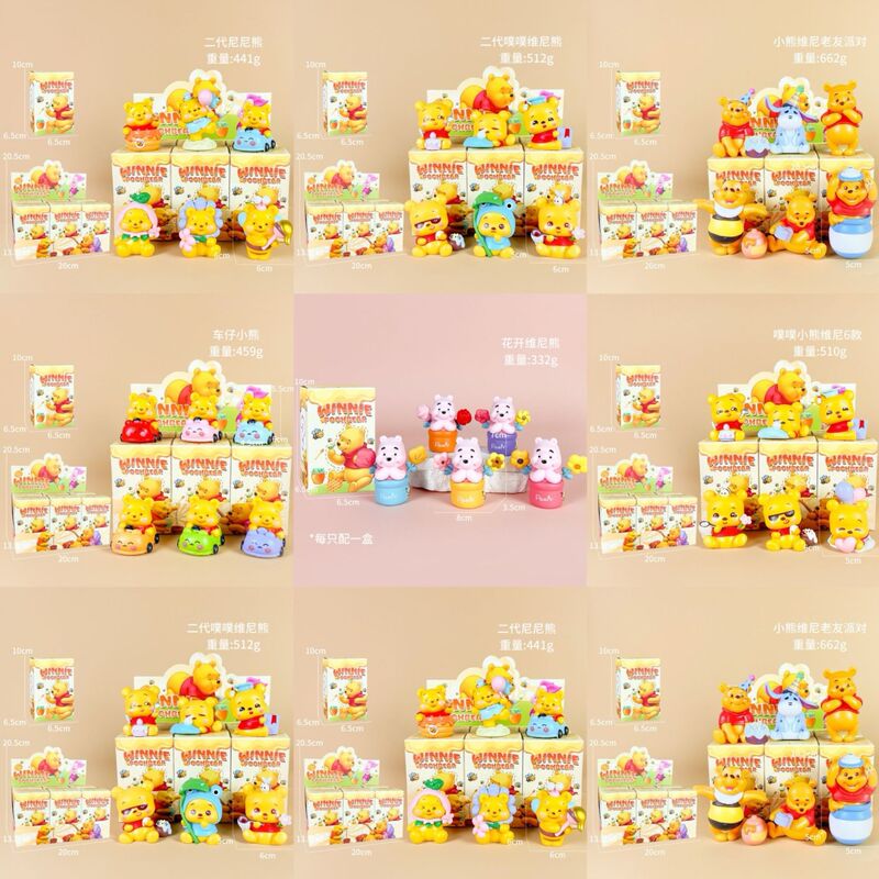 Poop-poop bear Winnie the Pooh hand-made anime blind box cute cartoon girl mood play model ornaments creative gifts Poop-poop bear Winnie the Pooh hand-made anime blind box cute cartoon girl mood play model ornaments creative gifts