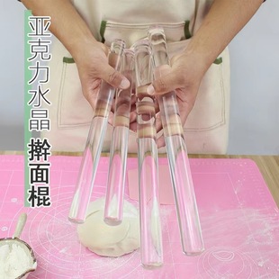 Cross-border soft pottery pressing stick Plasticine flattening tool baking acrylic rolling pin hand pounding lemon rolling pin