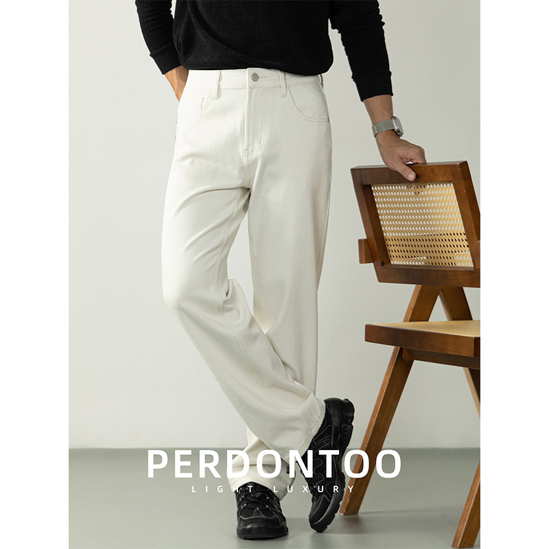 The Fit Is Super Good! Tencel Lyocell! Off-White Loose Jeans Men's Autum Accessible Luxury Casual Straight Pants