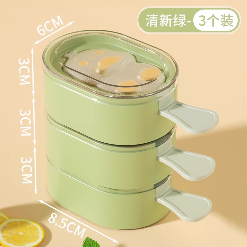 Mold, food silicone for home use, children's ice cubes for ice cream, direct factory sales, ice cream