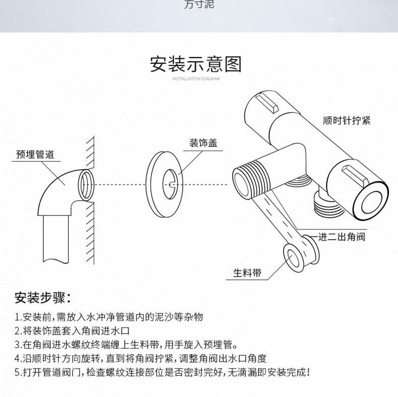 304 stainless steel toilet spray pressurized water sink, bathroom flushing device, toilet water, toilet companion supply chain undefined