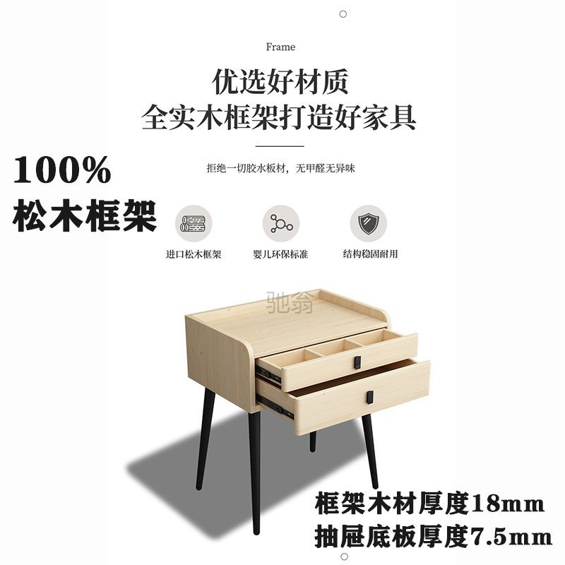 3l全實木現代輕奢一體2023新款梳妝檯小型一人臥室意式岩板化妝桌