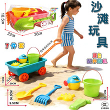 儿童夏季海边拖拉手推车沙滩玩具沙滩桶挖沙塑料铲章鱼沙盘桶戏水