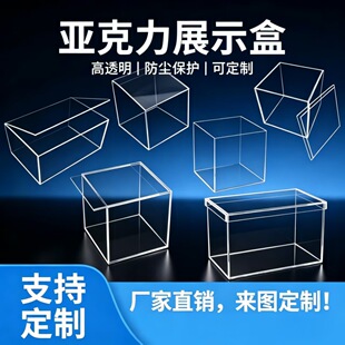 ���������Ӷ���͸�����m���������w�������Y�����淭�w�ռ{��