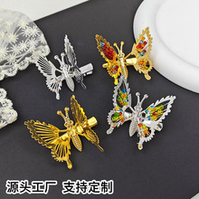 ���羳����͹ź����l�A���K�l���W�t�^�С���߼��д���l�Ů