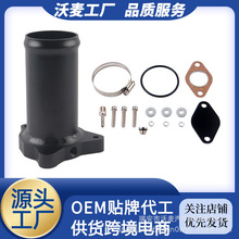 ���b����57MM2.25Ӣ��EGR�U��ѭ�h���Q�܄h���׼��m�ô󱊊W��