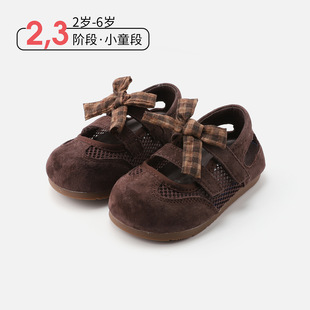 ��ͯܛ��СƤЬ2-6�qŮͯ���^��ײ��Ь��y�����Y����Ь�n���Ь